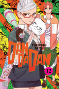 Dandadan, Vol. 12 (Dandadan #12)